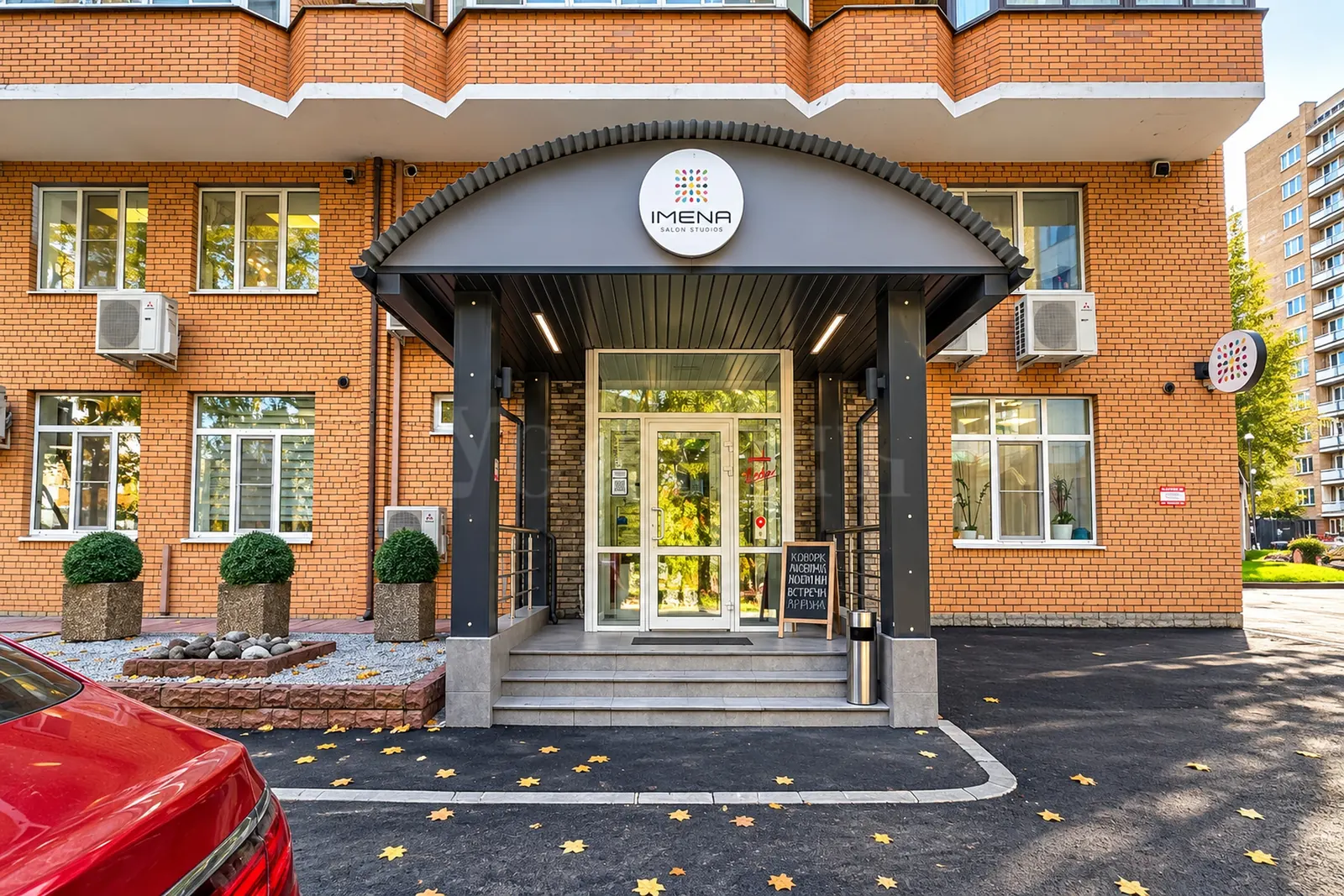 Коммерческое помещение 490 м²