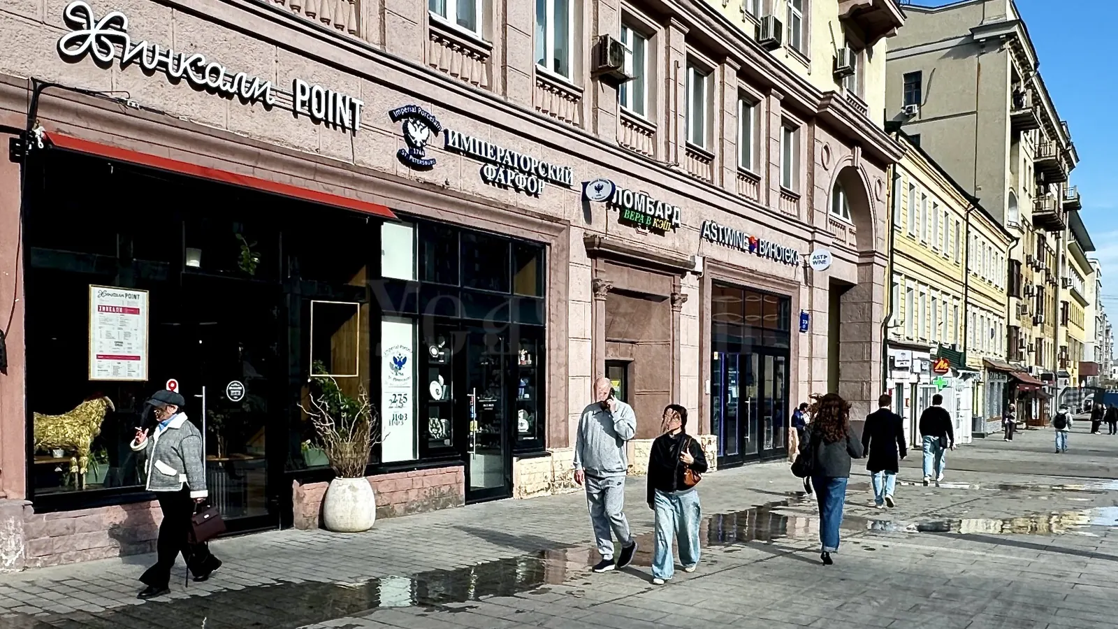 Коммерческое помещение 189,5 м²