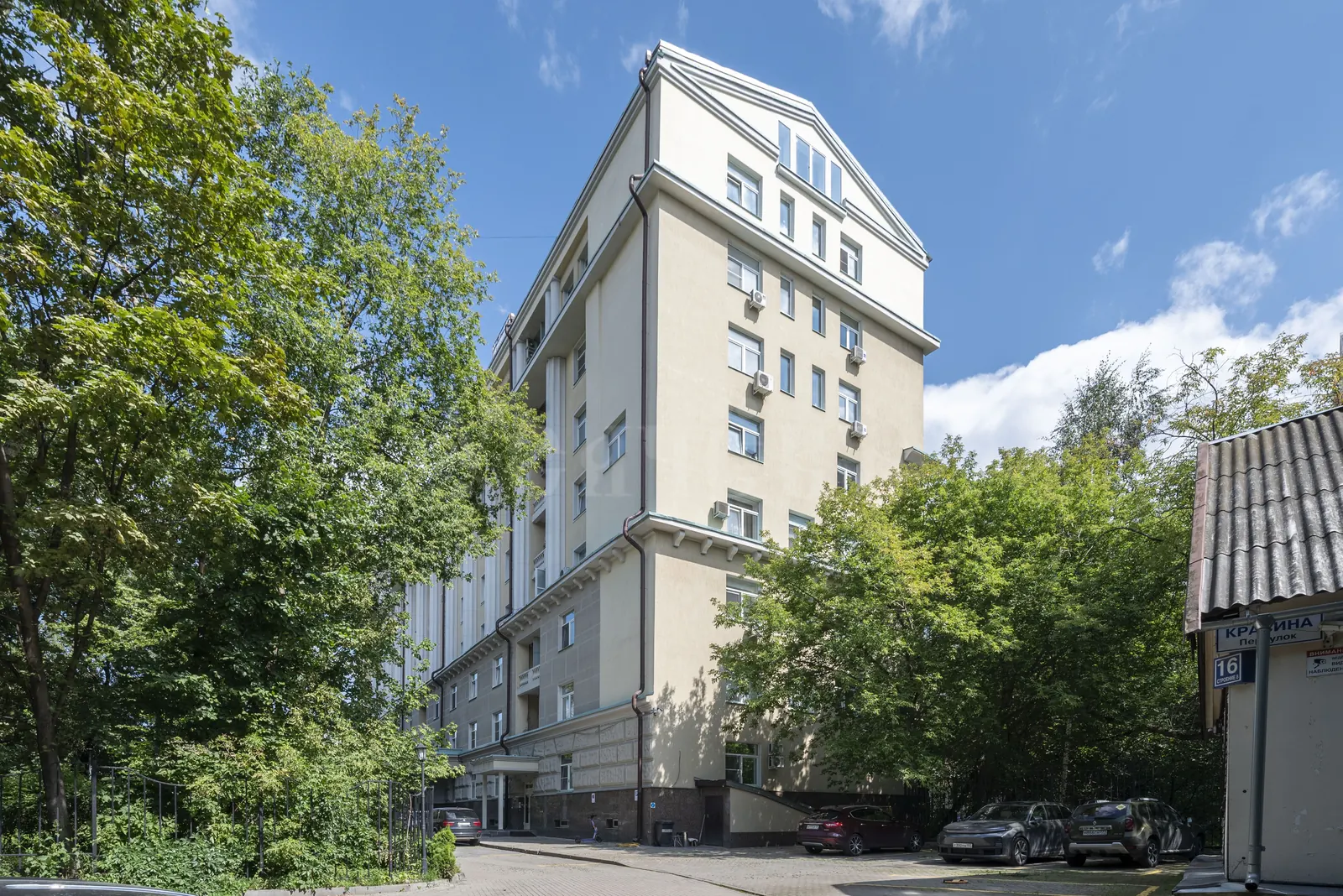 4-комнатная квартира 255,4 м² в ЖК «Дом на Красина»
