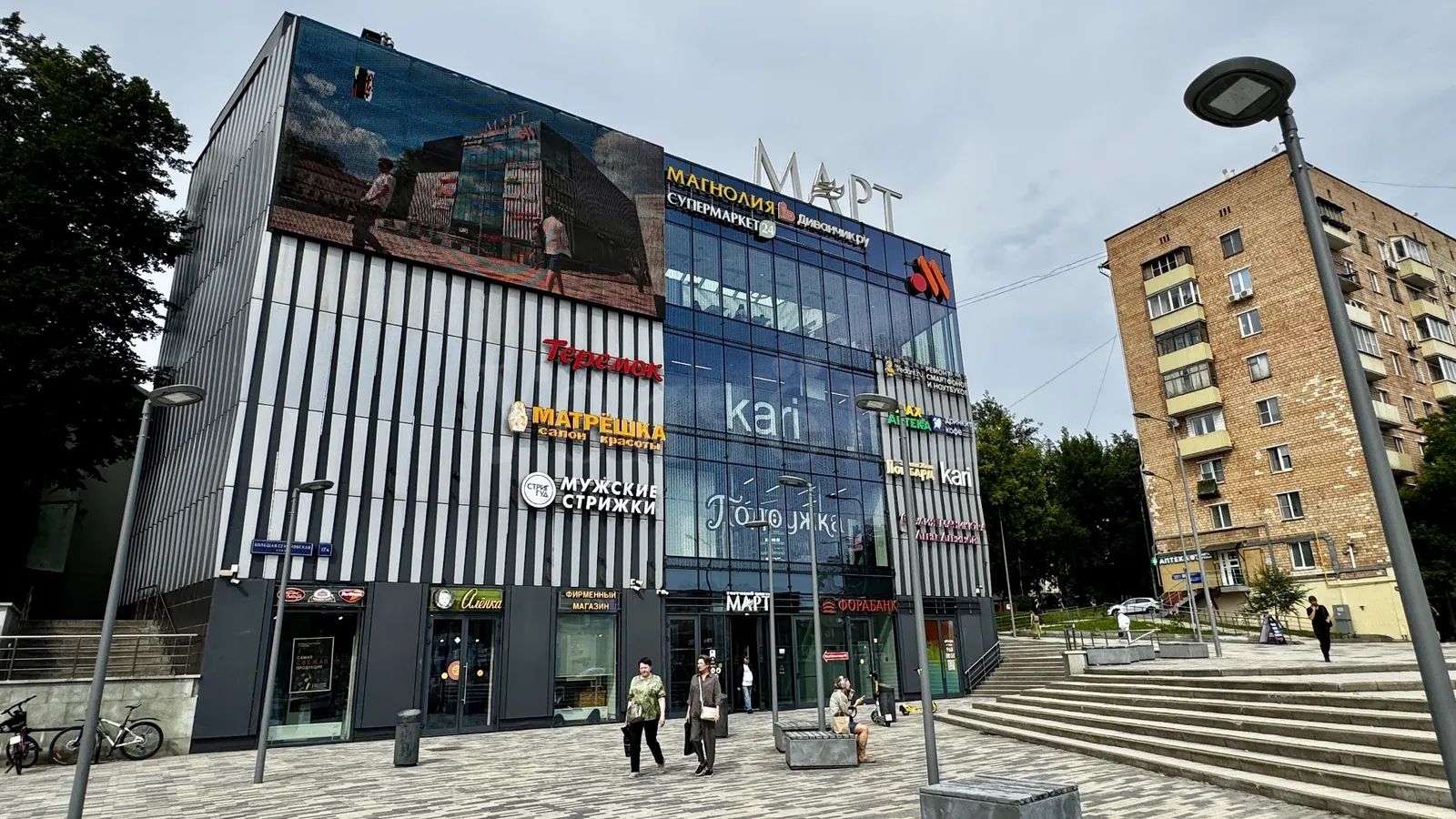 Коммерческое помещение 3 952,6 м²