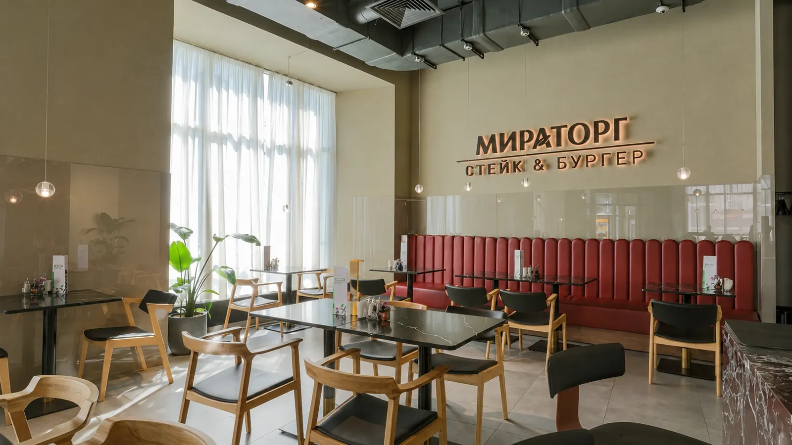 Коммерческое помещение 145,8 м²