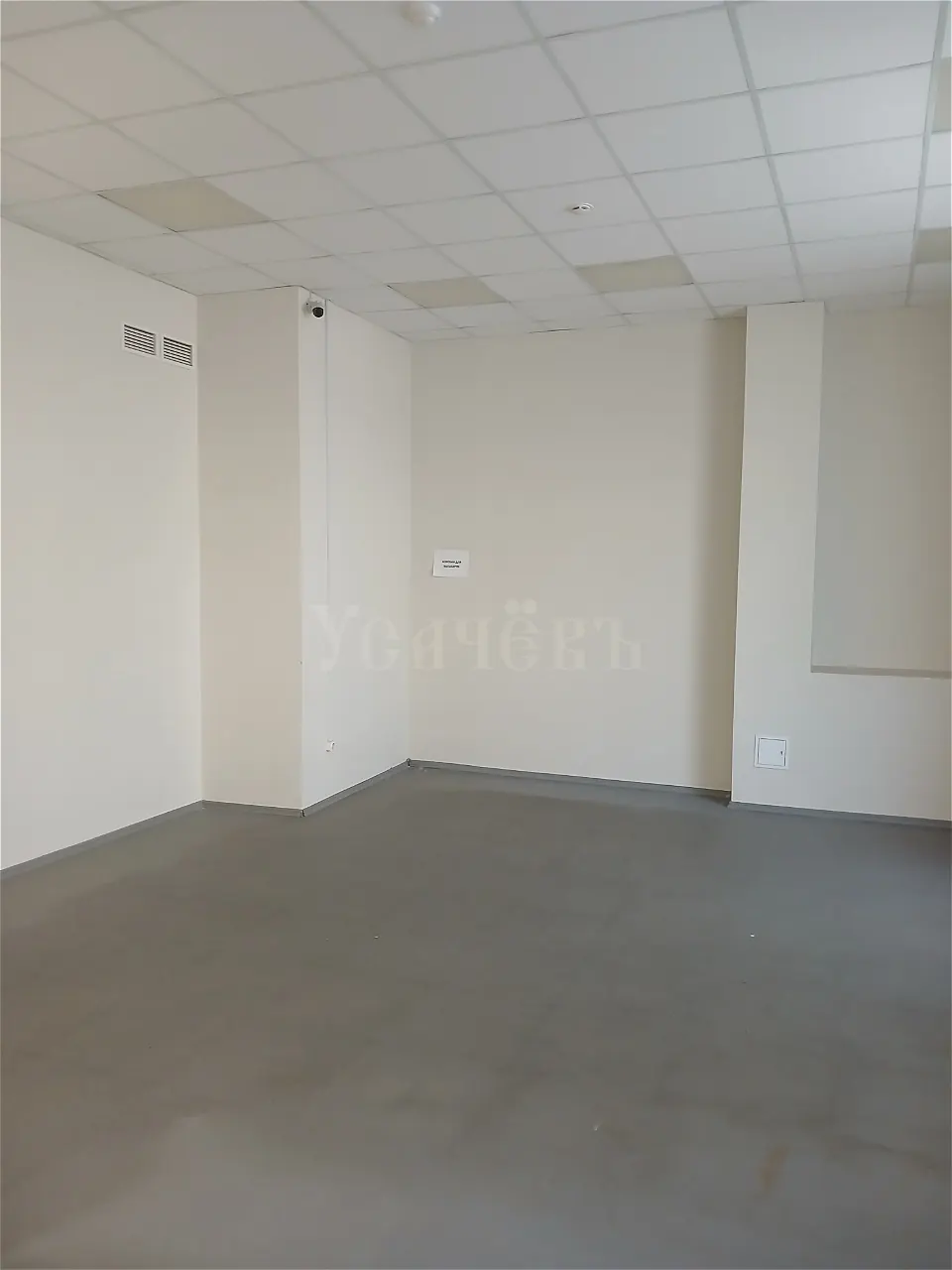 Коммерческое помещение 98,7 м²