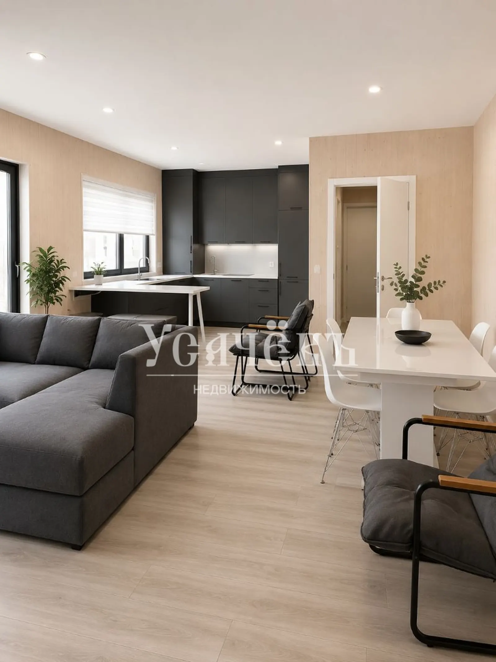 Загородный дом 236,6 м²