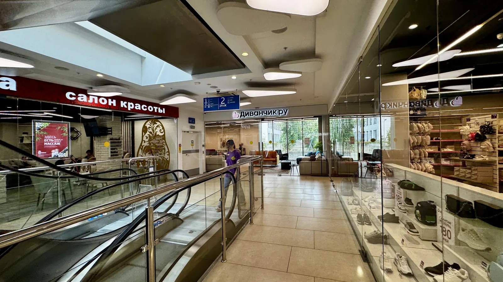 Коммерческое помещение 3 952,6 м²