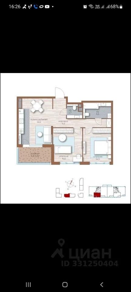 2-комнатная квартира 78,6 м² в ЖК «Москва, СЗАО, р-н Хорошево-Мневники, ул. Нижние Мневники, 10»