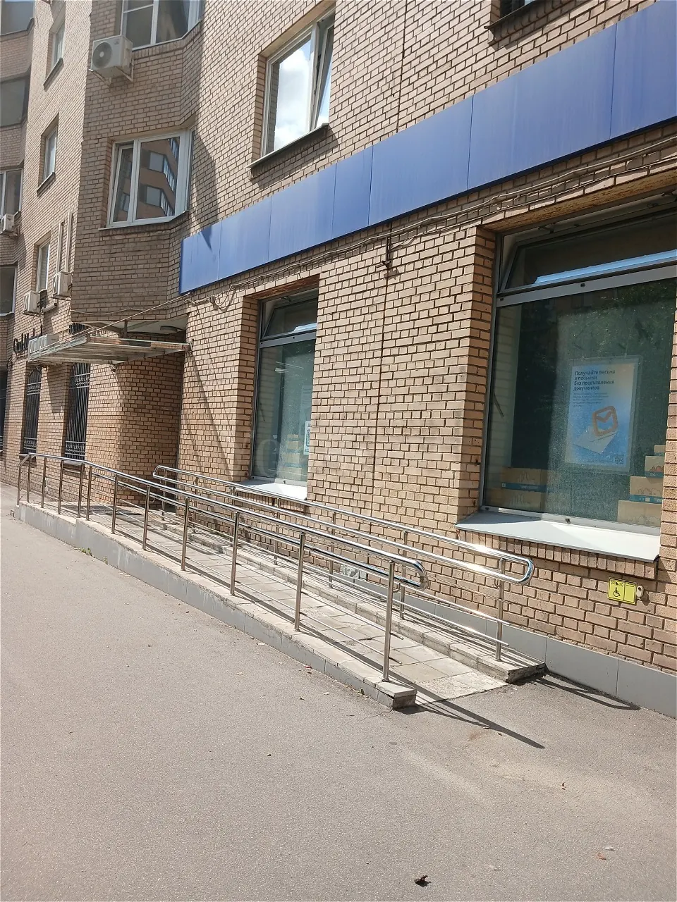 Коммерческое помещение 98,7 м²