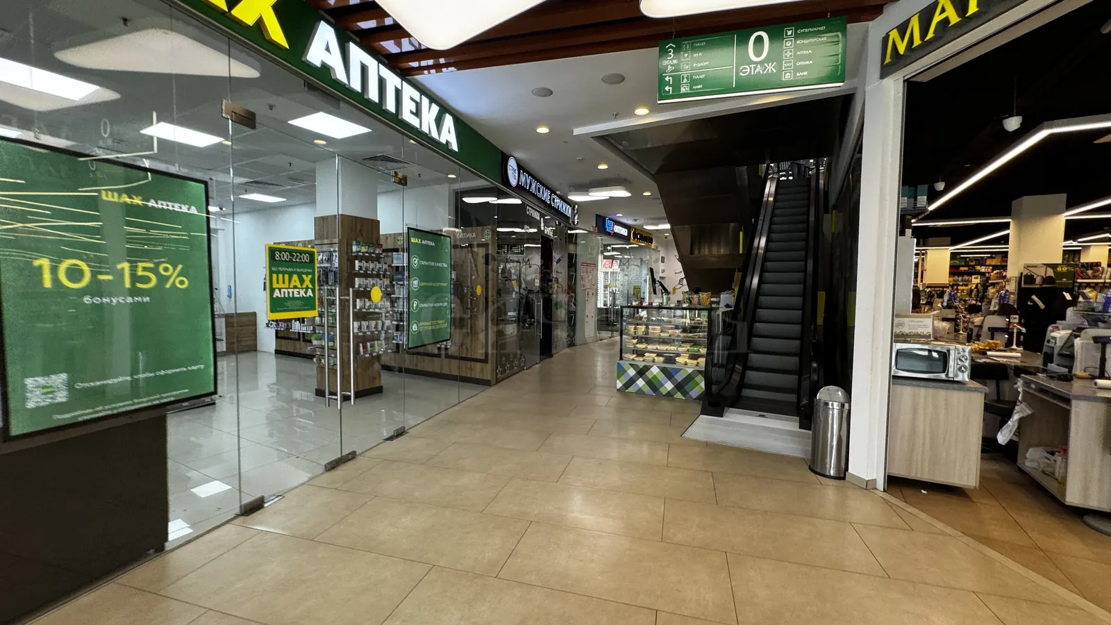 Коммерческое помещение 3 952,6 м²