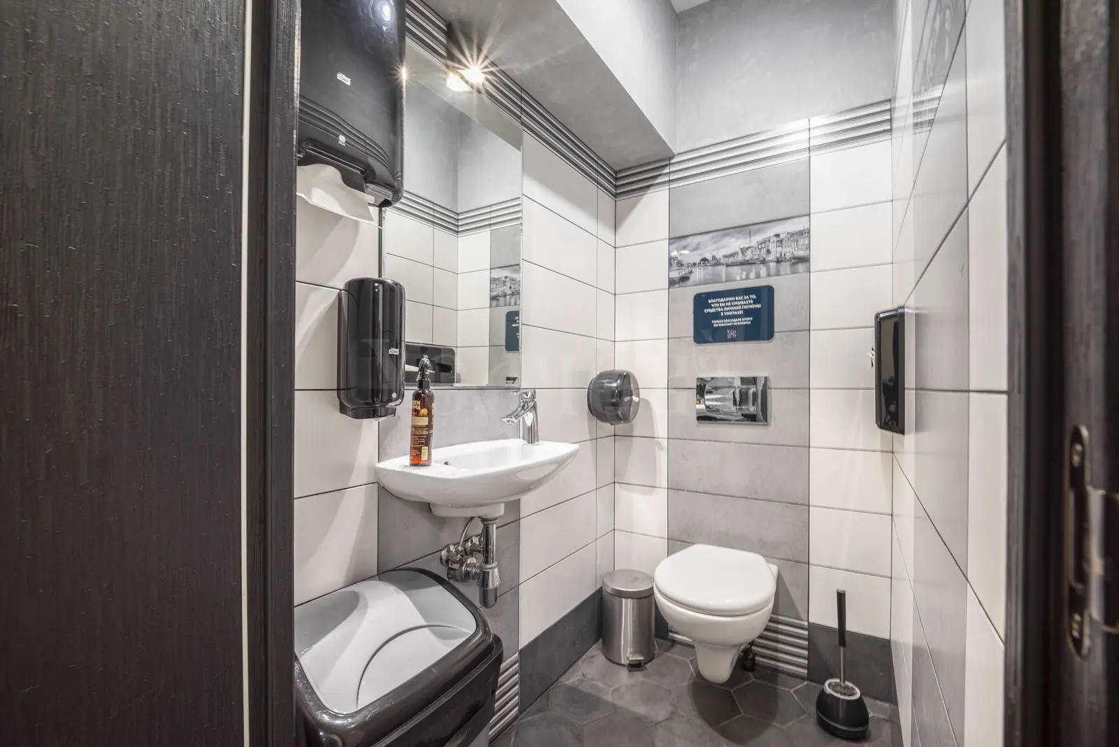 Коммерческое помещение 490 м²