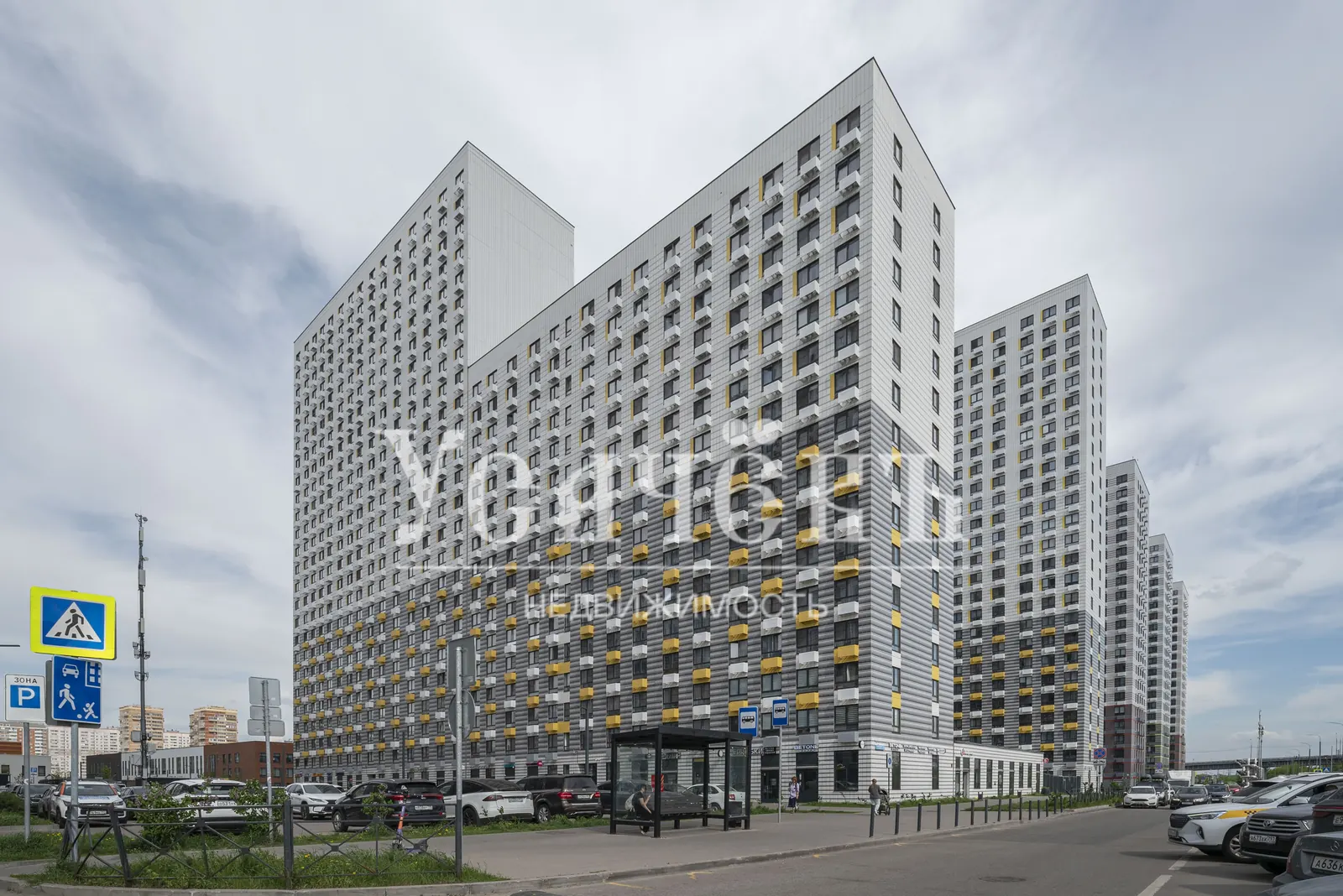 Коммерческое помещение 73,9 м² в районе Люберцы городской округ
