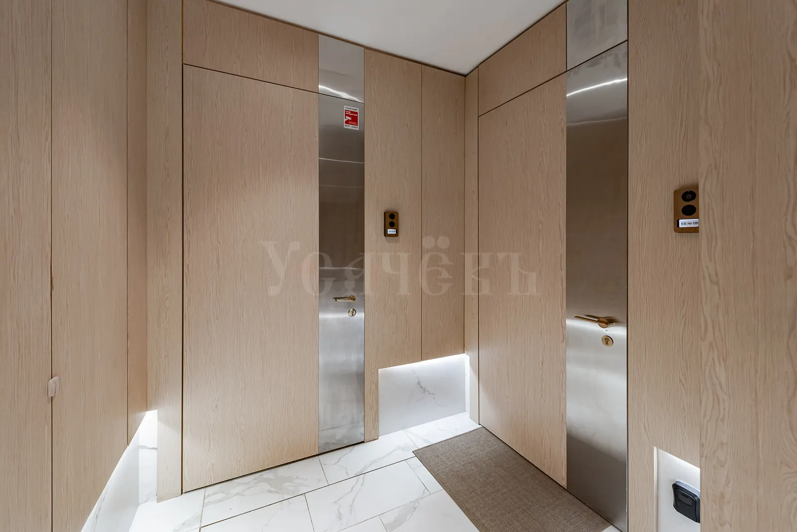 3-комнатная квартира 105,2 м² в ЖК «Титул на Серебрянической»