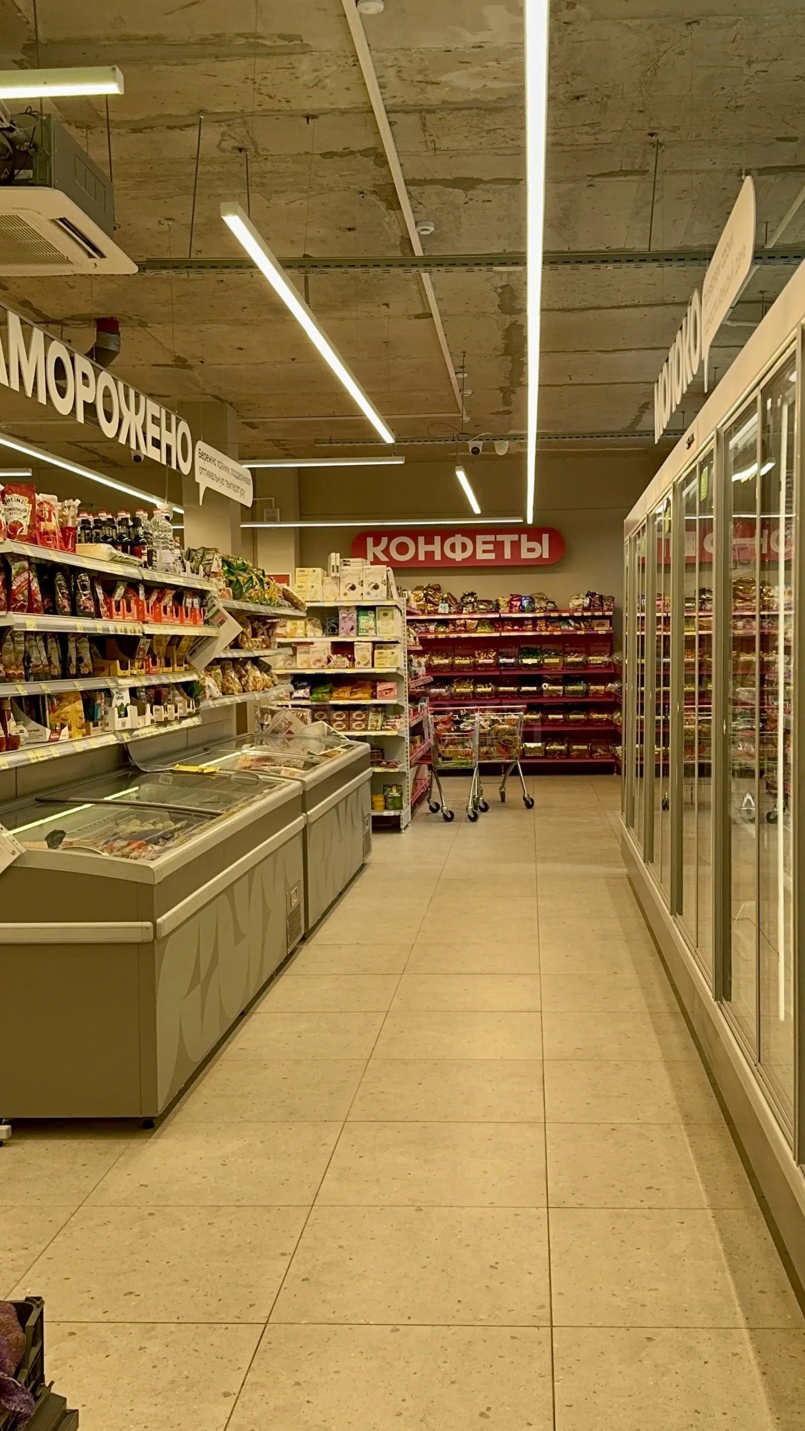 Коммерческое помещение 324,9 м² в ЖК «Алтуфьевское 53»