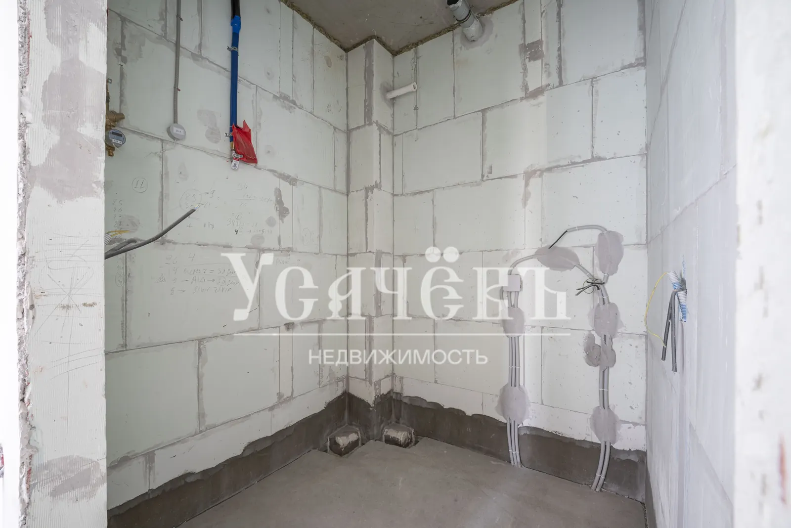 3-комнатная квартира 84,3 м² в ЖК «Прайм Парк»