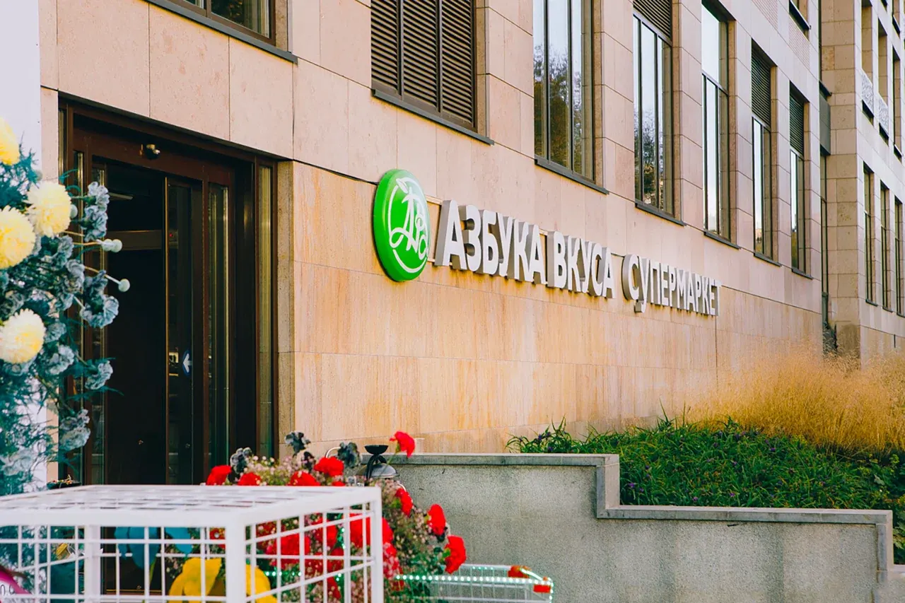 3-комнатная квартира 130 м² в ЖК «RedSide»