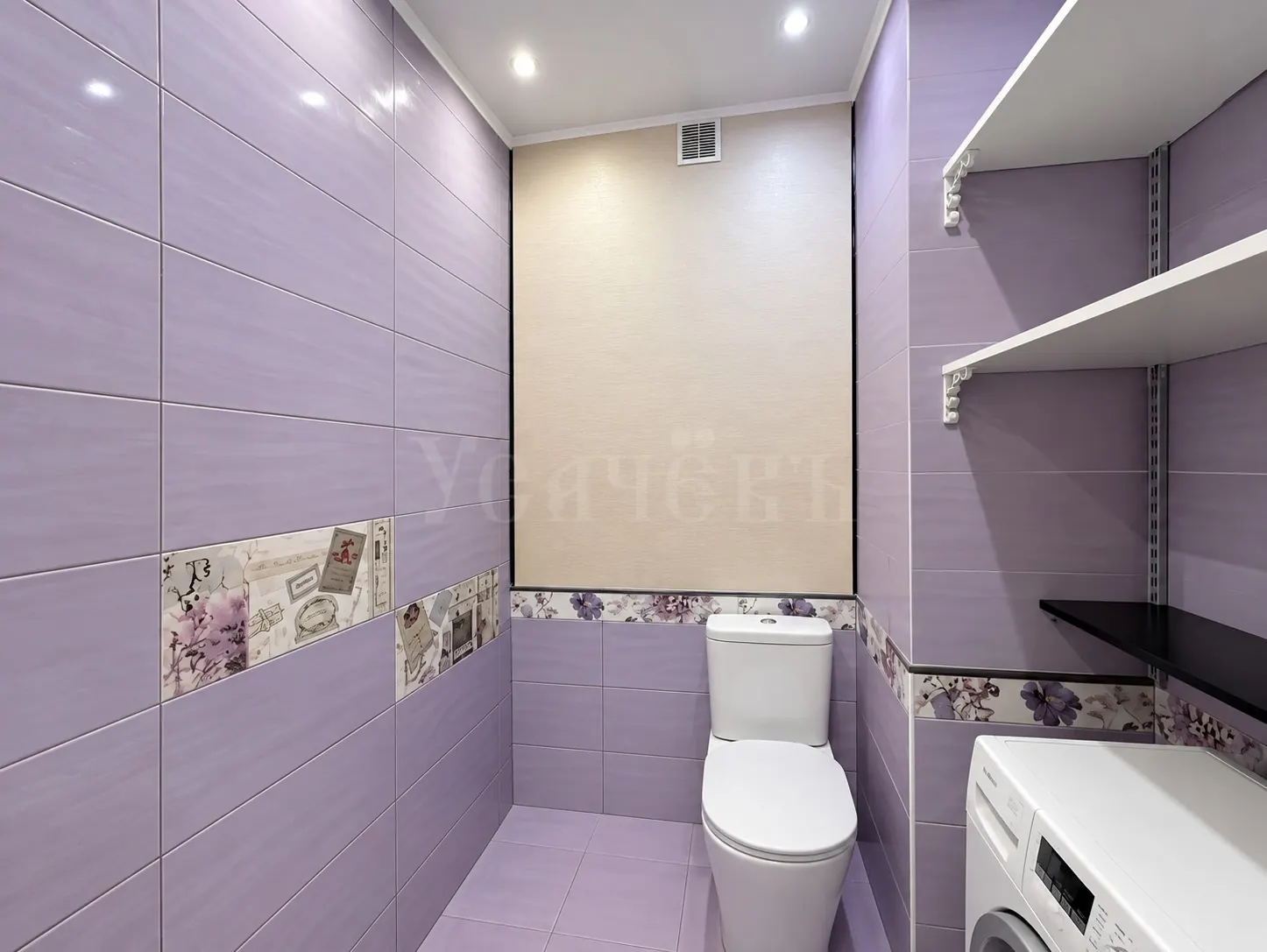 3-комнатная квартира 83,4 м² в ЖК «Одинцовский Парк»