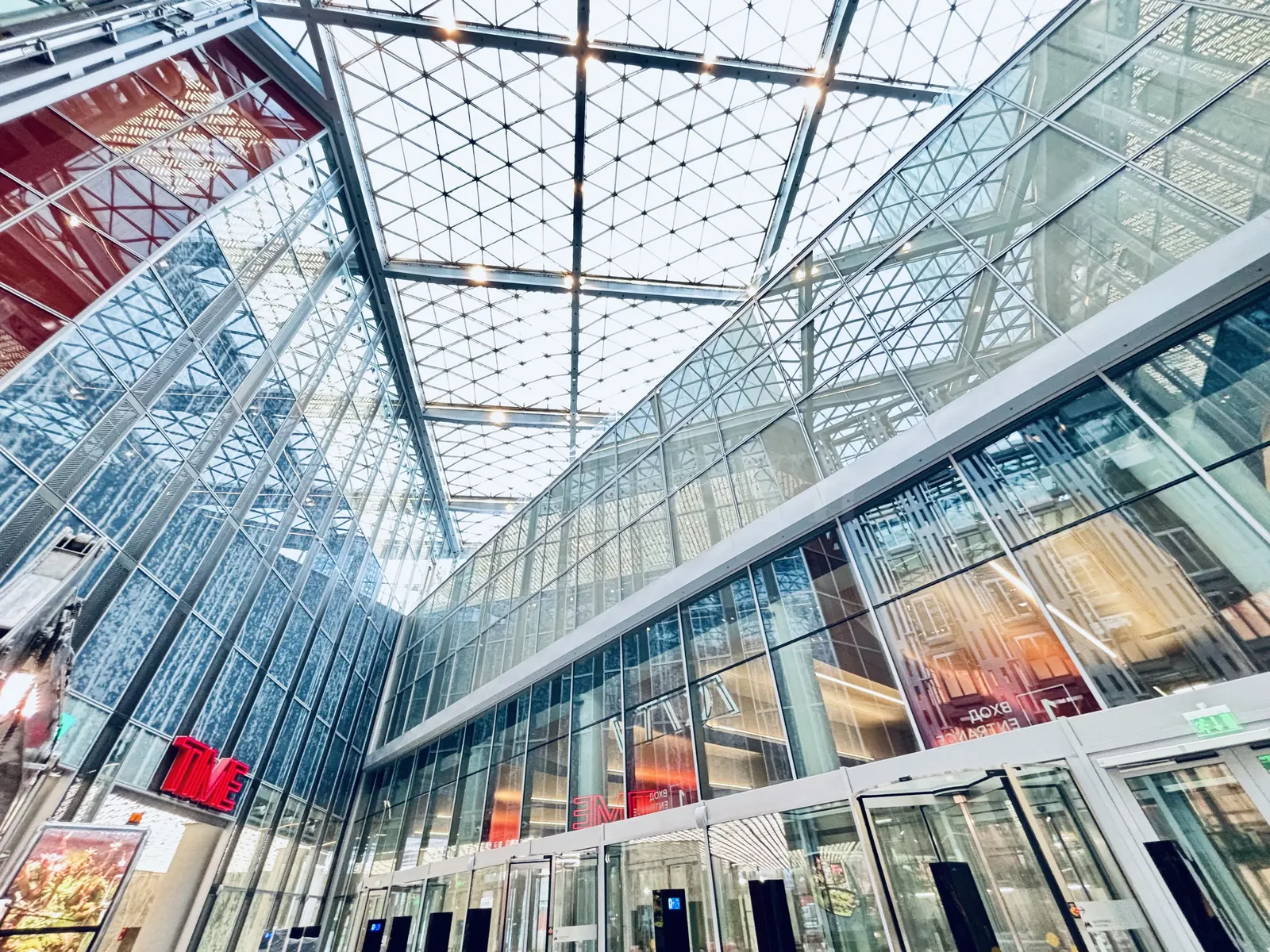 Коммерческое помещение 339,7 м² в ЖК «I-City»
