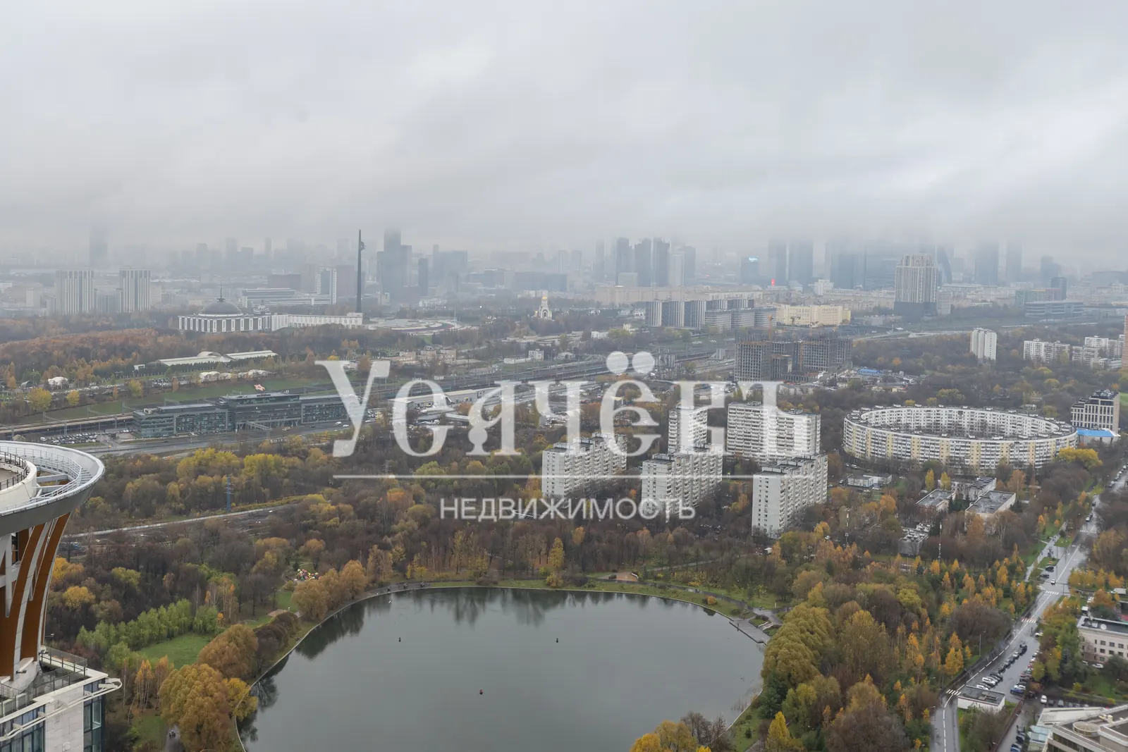 Квартира 640 м² в ЖК «Воробьевы Горы»