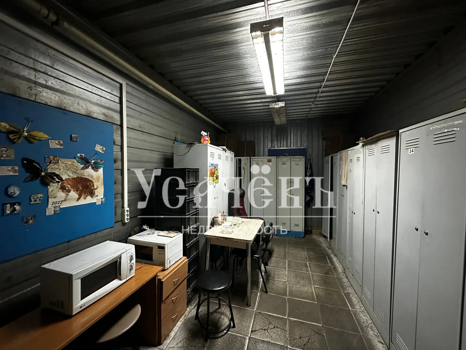 Коммерческое помещение 1 335,7 м²