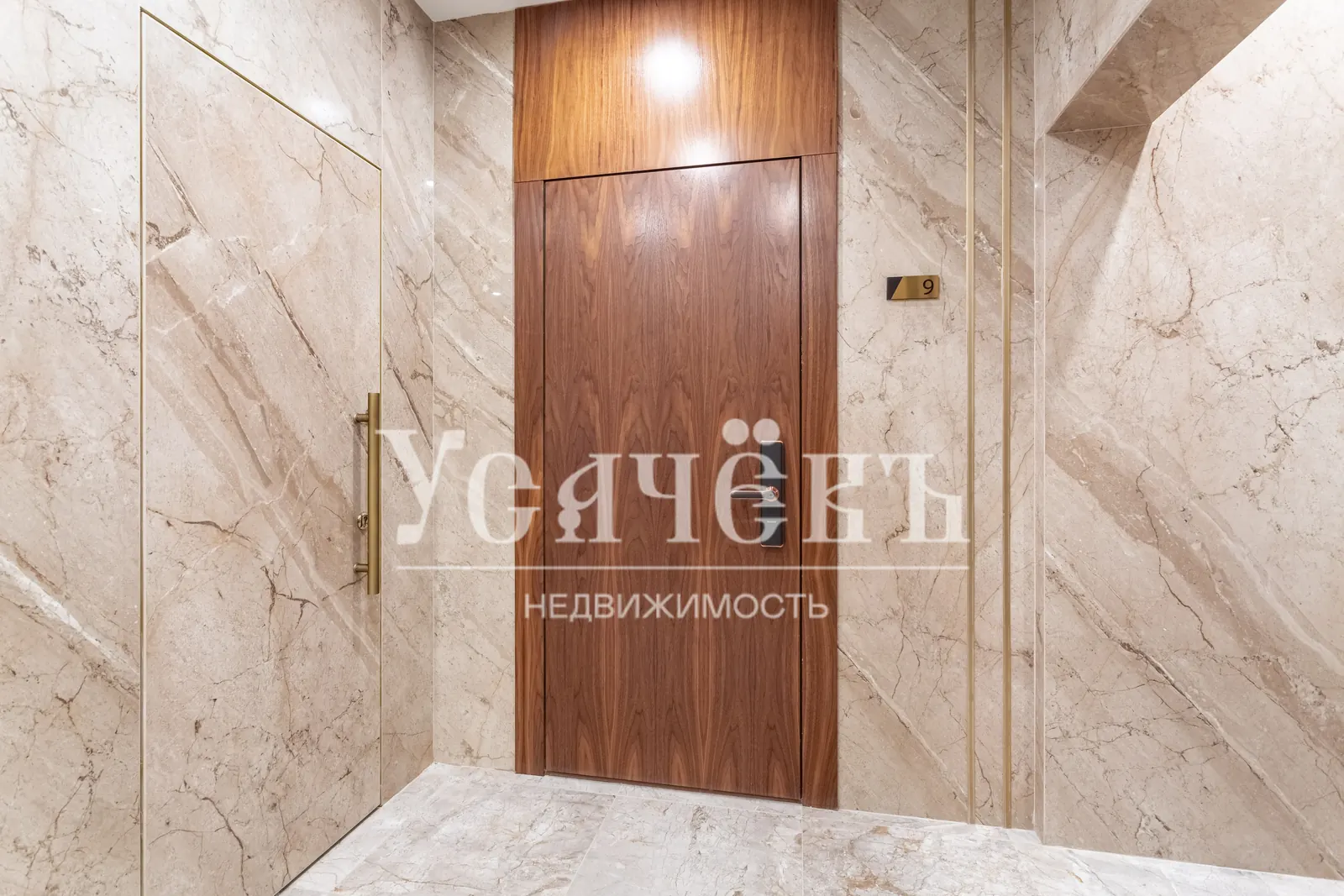 3-комнатная квартира 130 м² в районе Москва городской округ