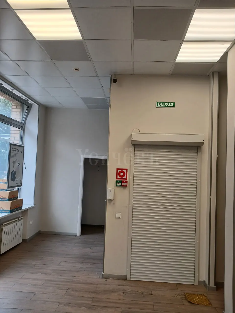 Коммерческое помещение 98,7 м²