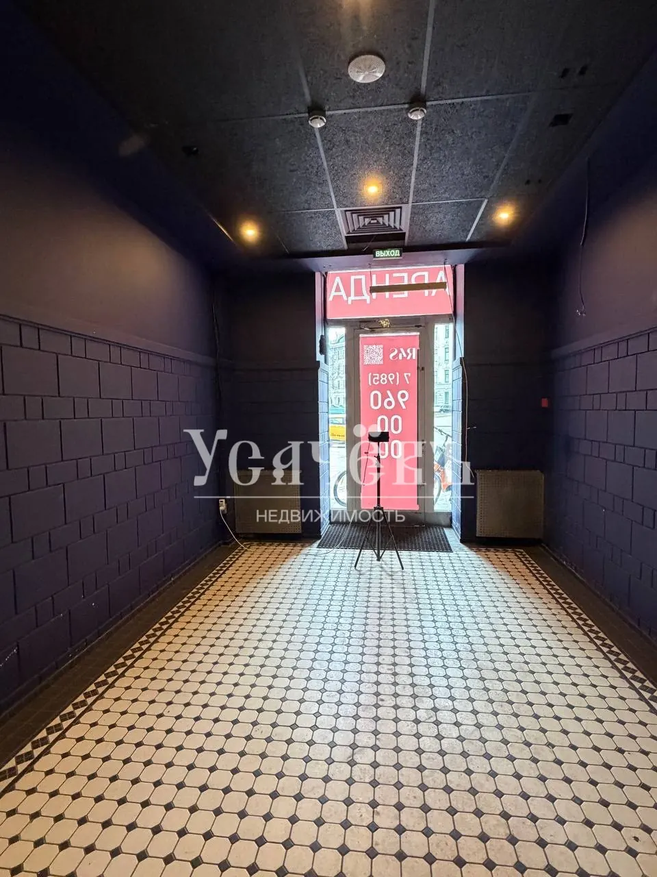 Коммерческое помещение 718,3 м²