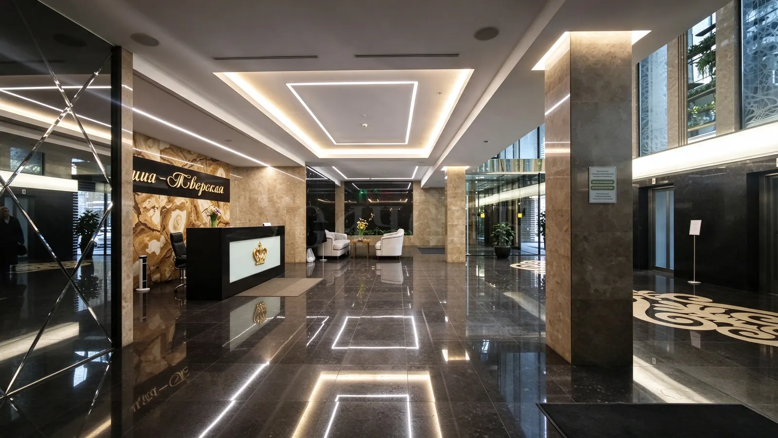 3-комнатная квартира 161,7 м² в ЖК «Резиденция Тверская»