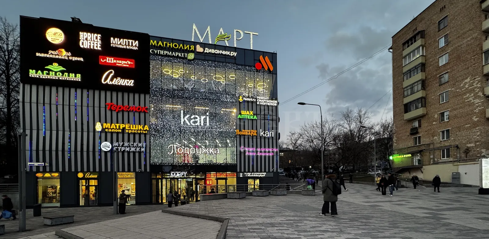 Коммерческое помещение 3 952,6 м²