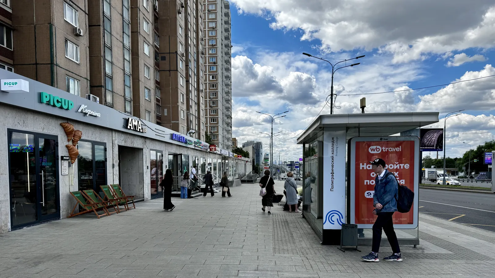 Коммерческое помещение 112,2 м²