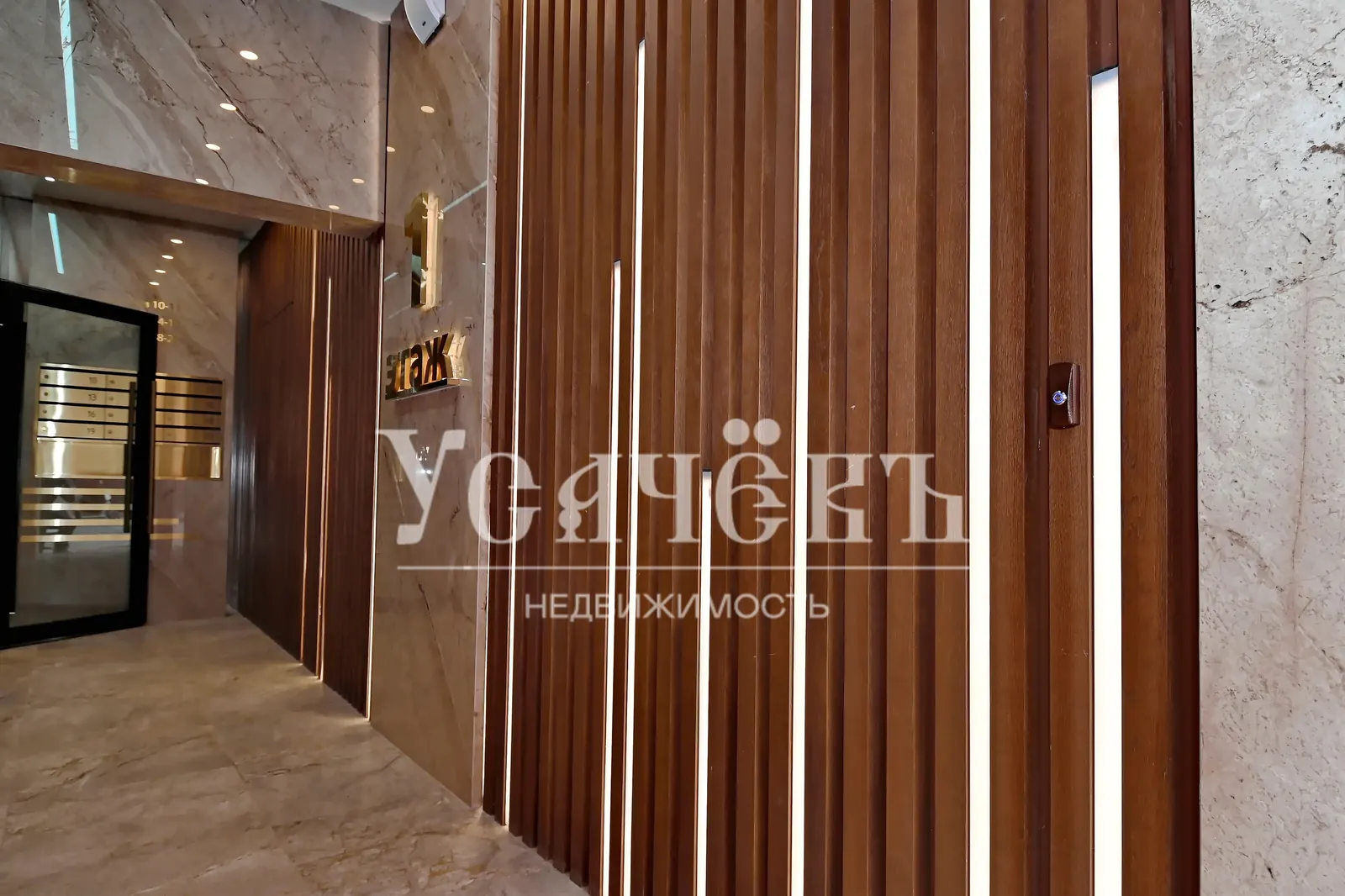2-комнатная квартира 65,7 м² в районе Москва городской округ