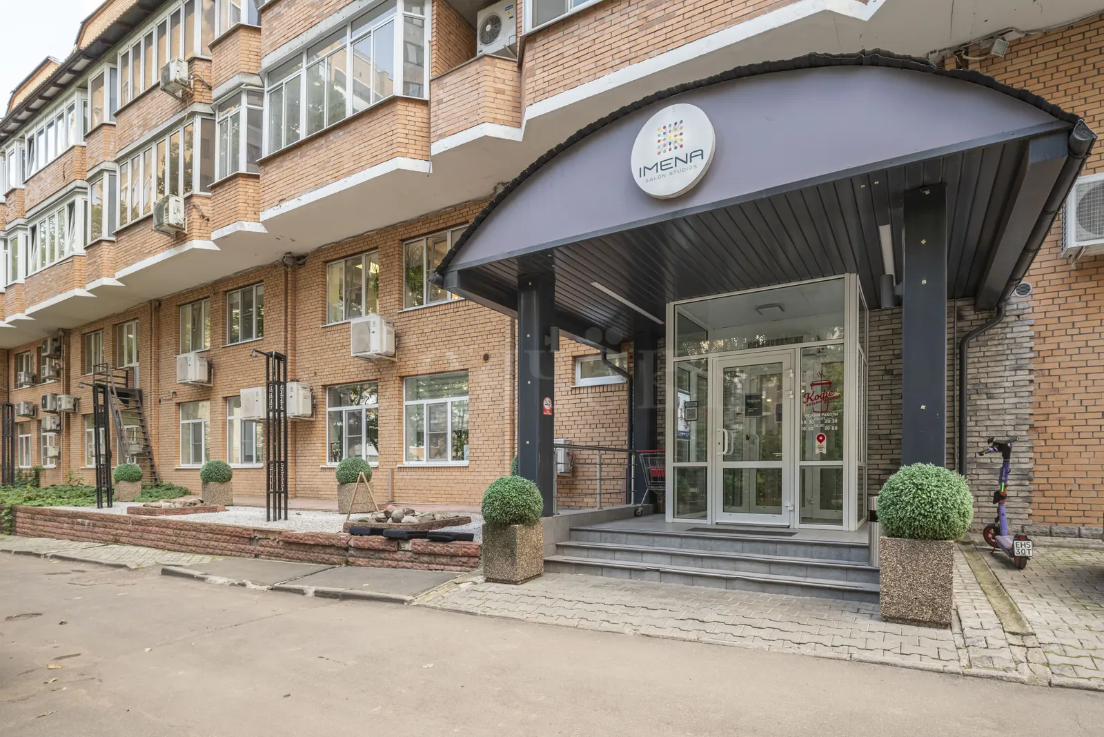 Коммерческое помещение 490 м²