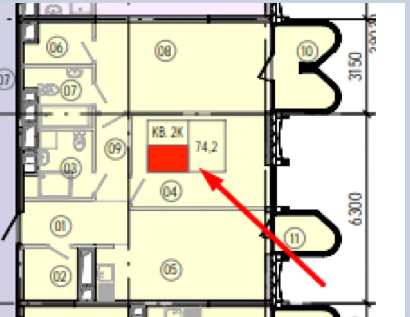 2-комнатная квартира 71,9 м² в ЖК «СОЮЗ»