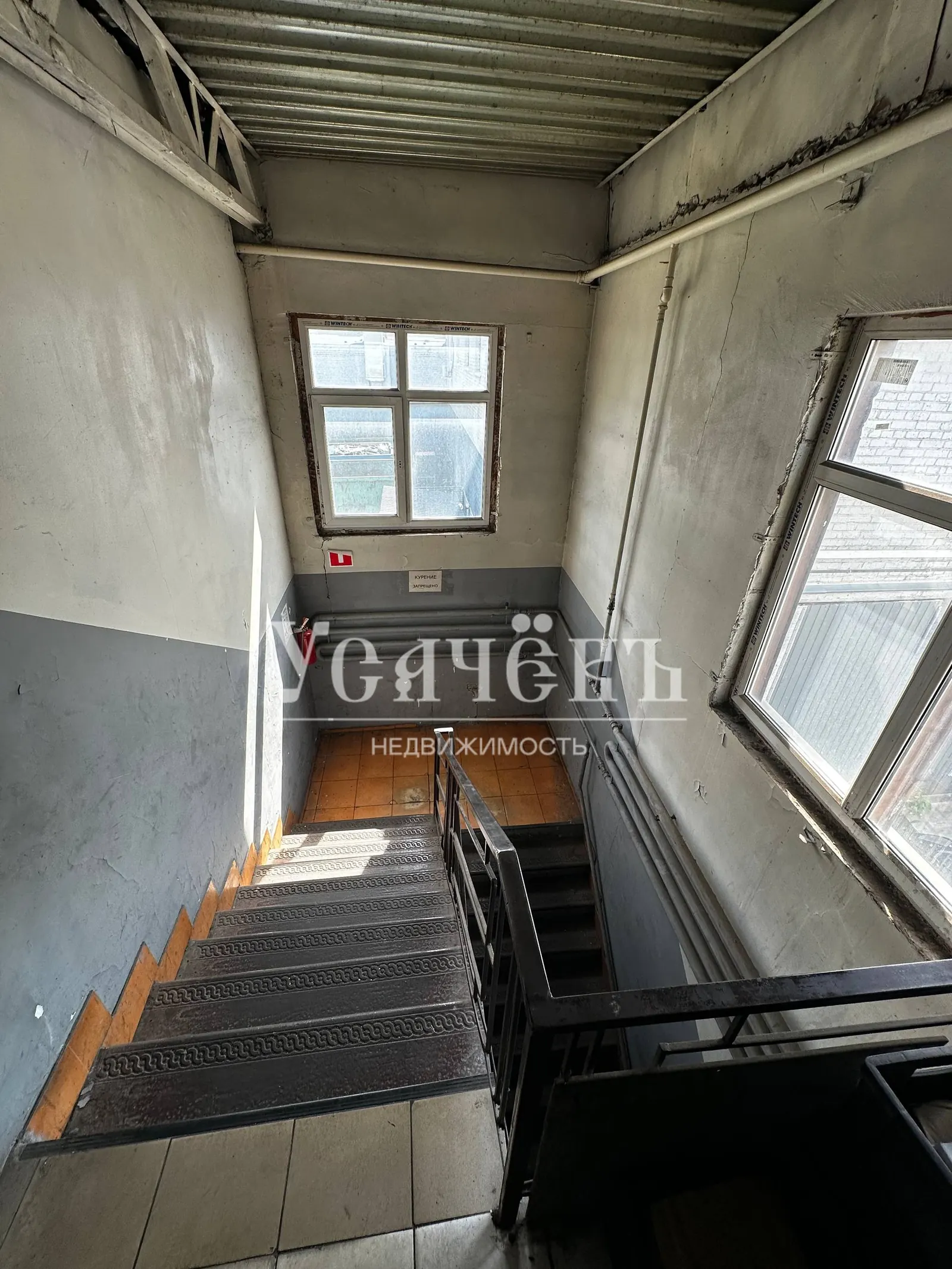 Коммерческое помещение 1 335,7 м²