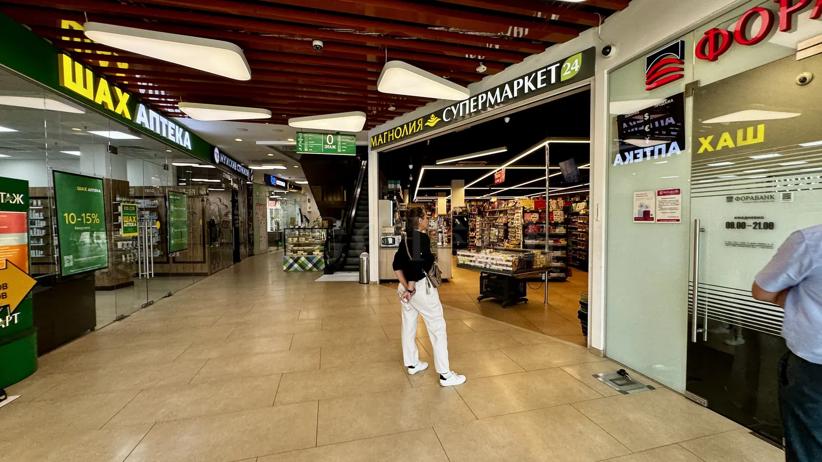 Коммерческое помещение 3 952,6 м²