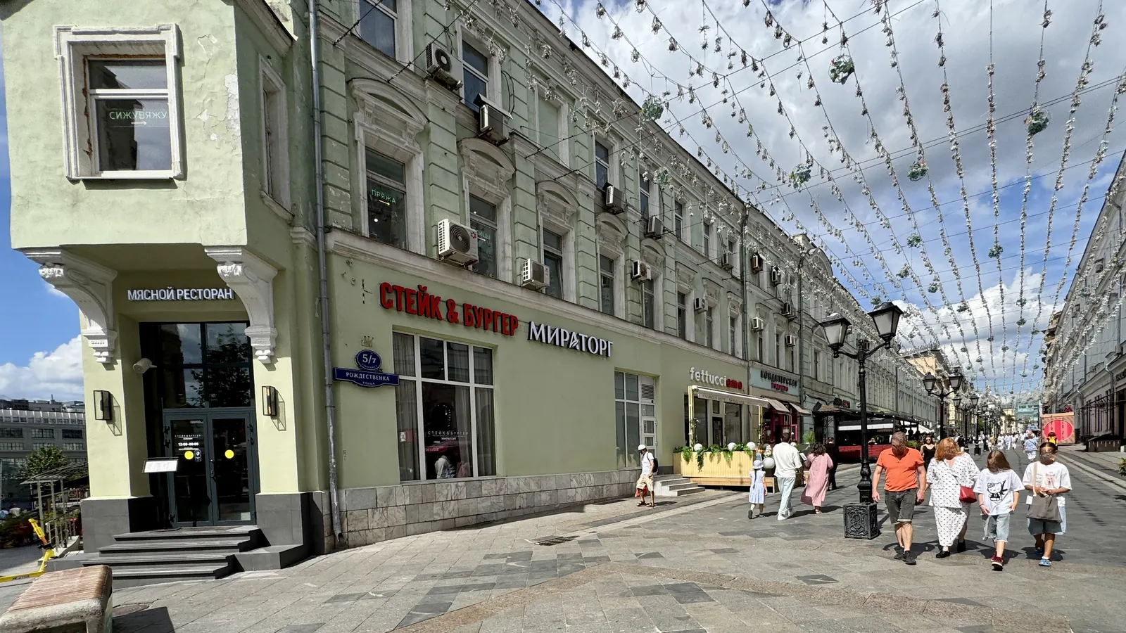 Коммерческое помещение 145,8 м²