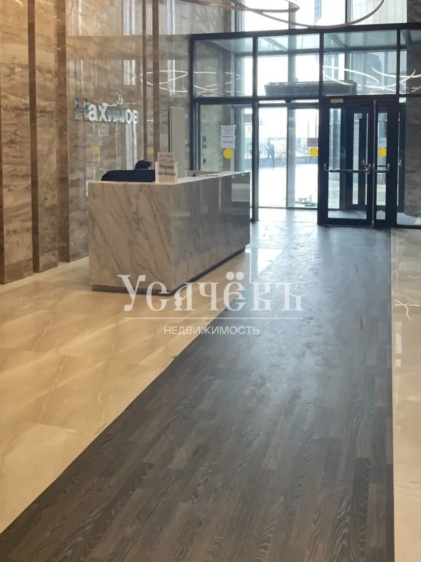 2-комнатная квартира 49,6 м² в районе Москва