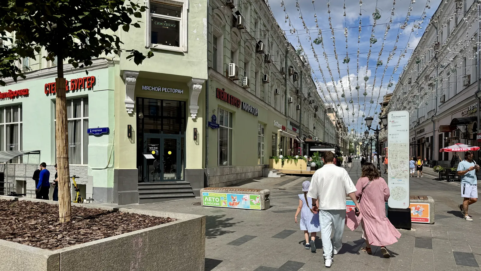 Коммерческое помещение 145,8 м²
