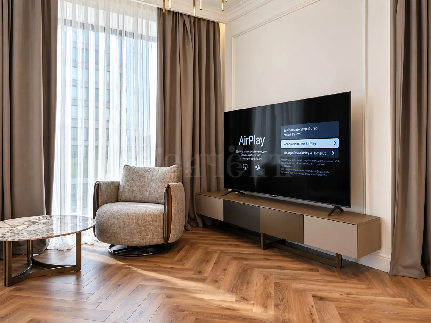 3-комнатная квартира 111,8 м² в ЖК «Will Towers»