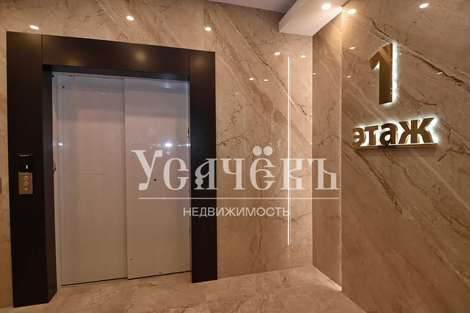 3-комнатная квартира 123,1 м² в районе Москва