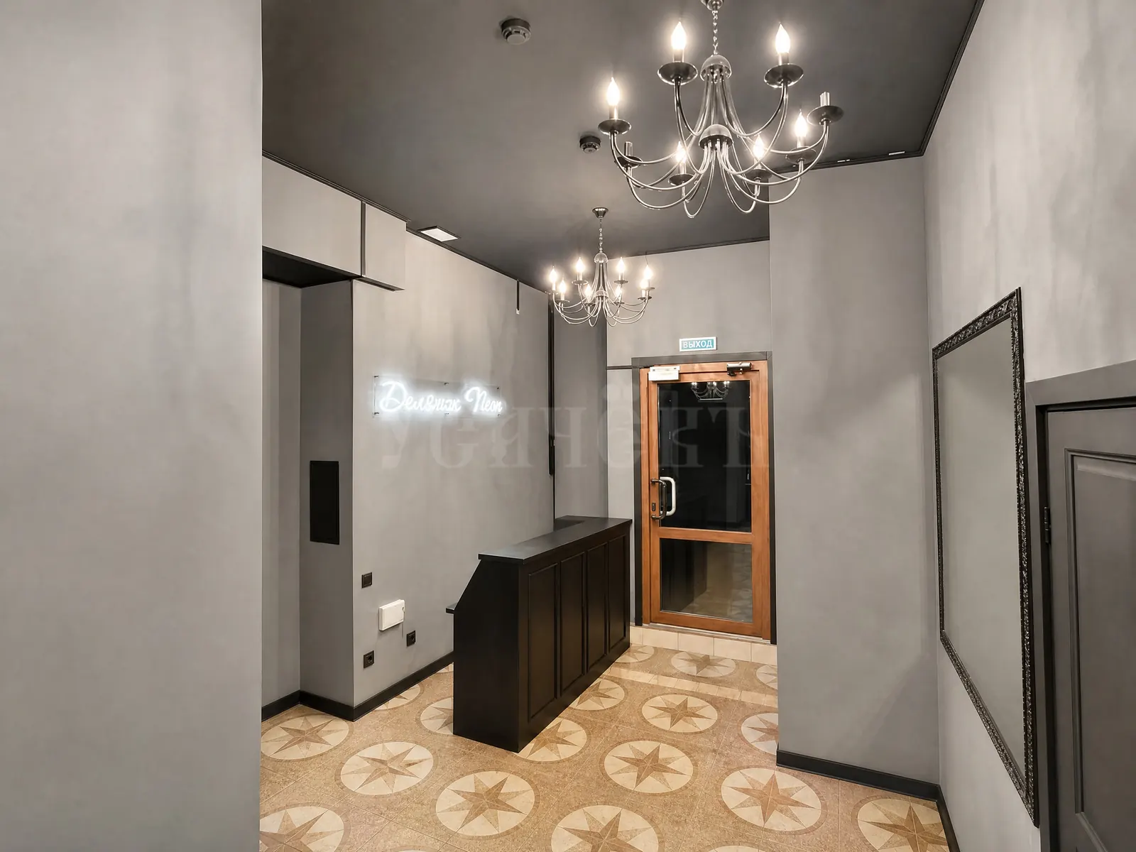 Коммерческое помещение 328 м²