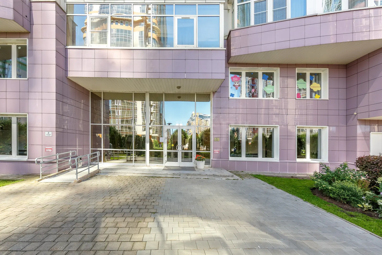 3-комнатная квартира 92,7 м² в ЖК «Миракс Парк»