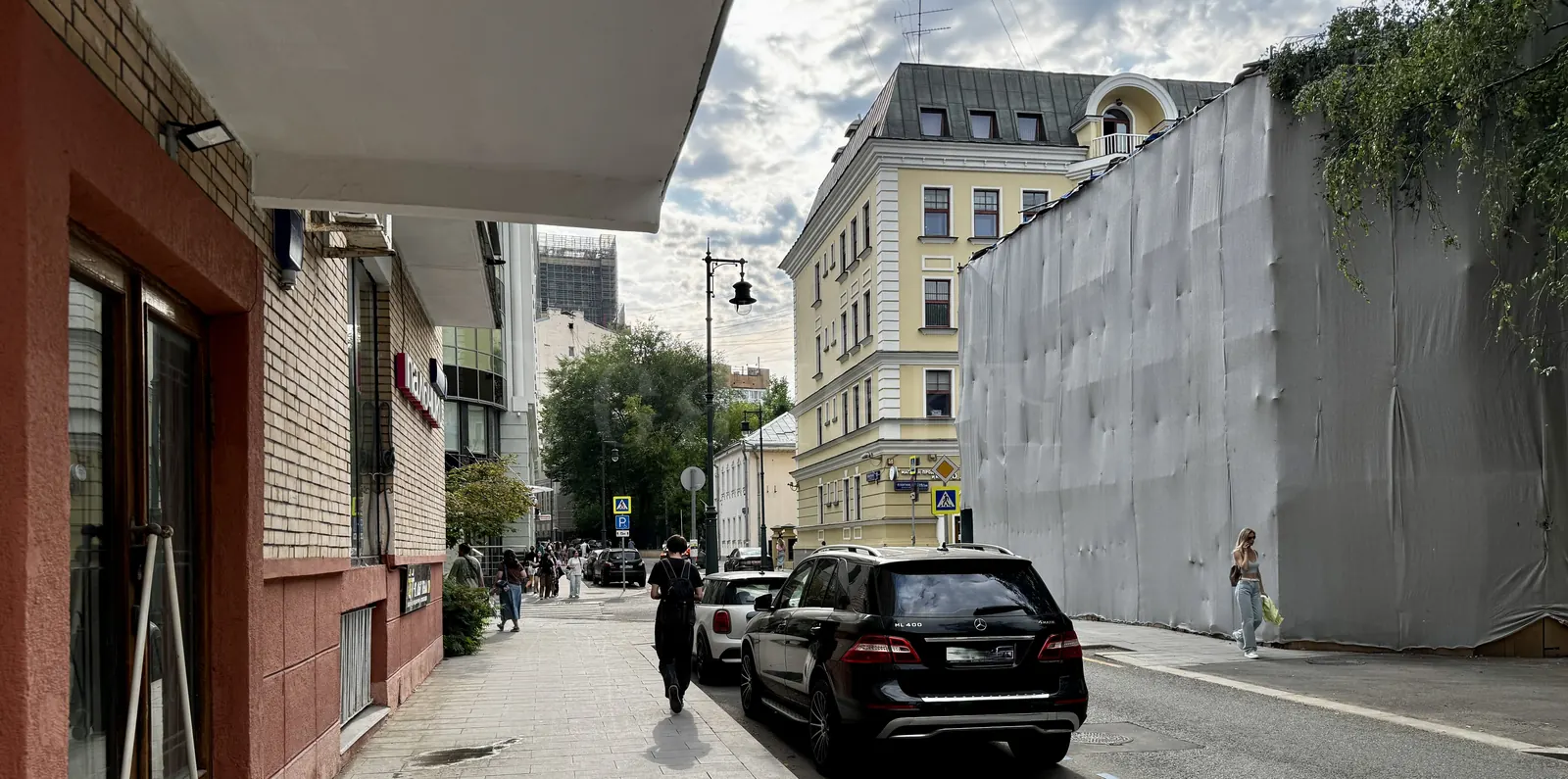 Коммерческое помещение
