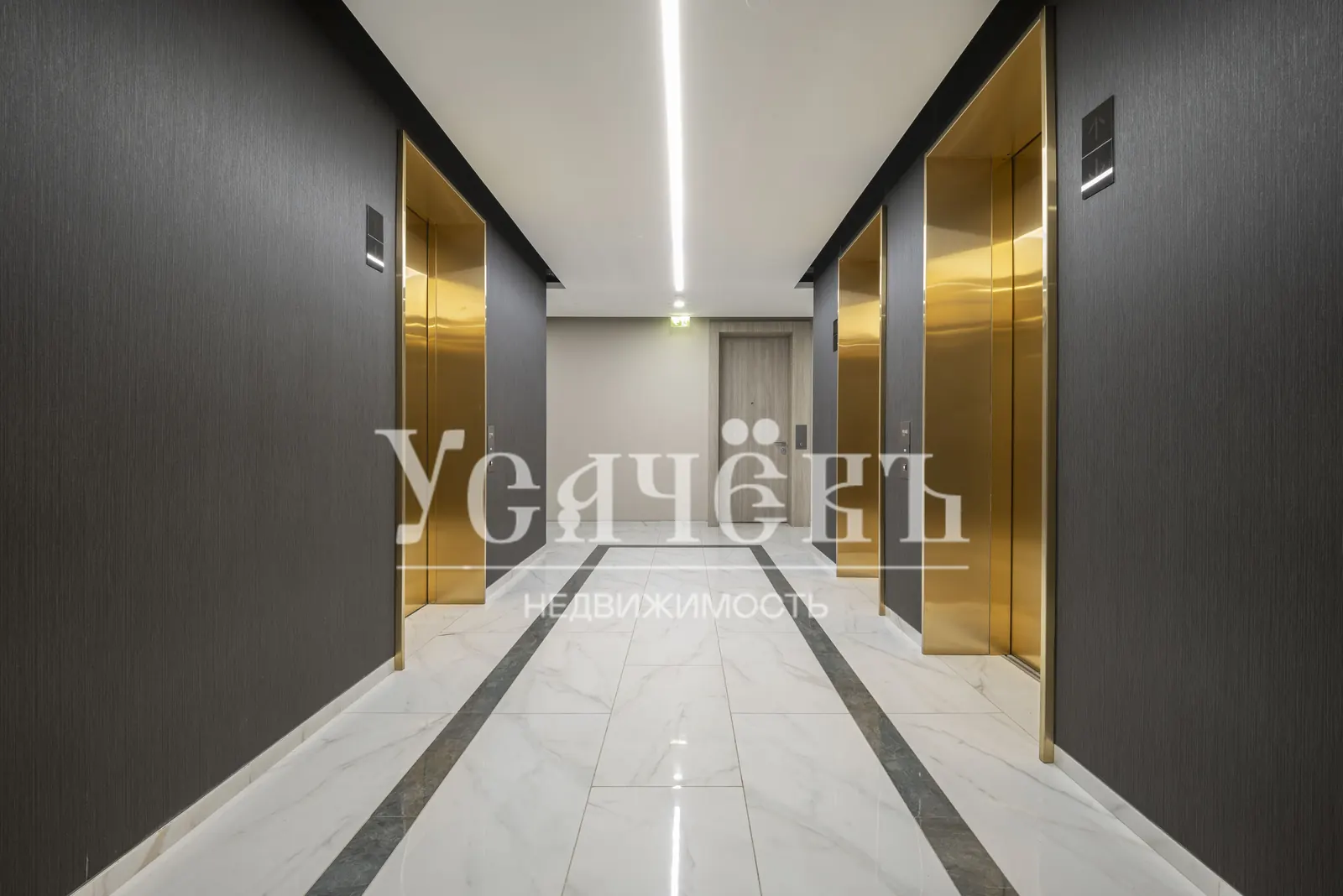 4-комнатная квартира 112,9 м² в ЖК «Прайм Парк»