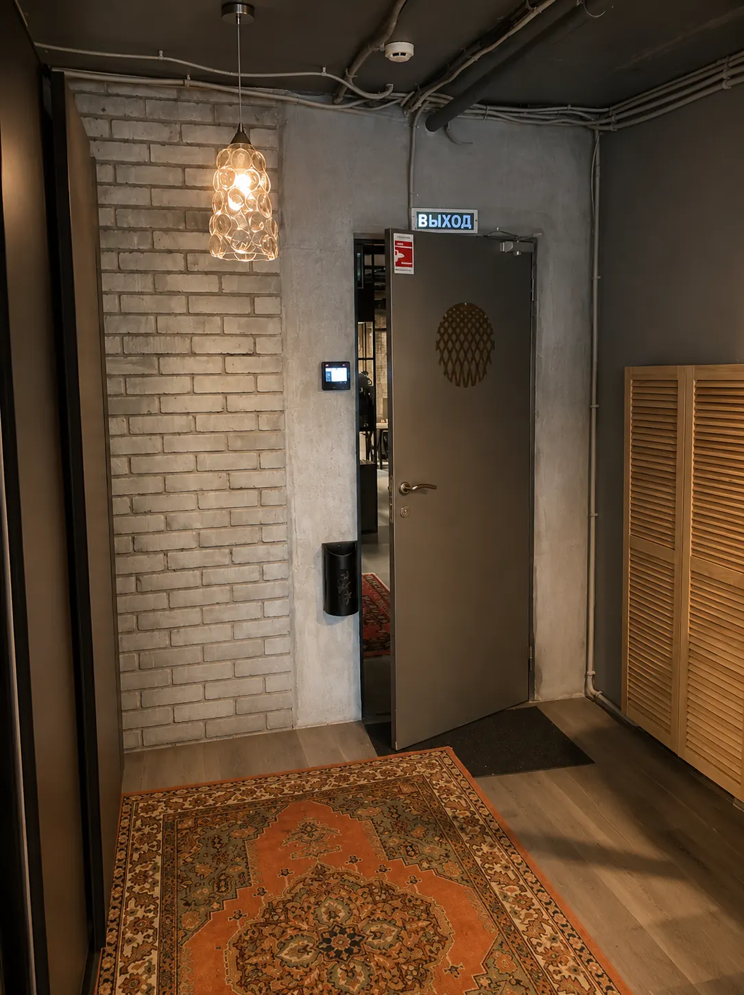 Коммерческое помещение 220 м² в ЖК «Садовые кварталы»