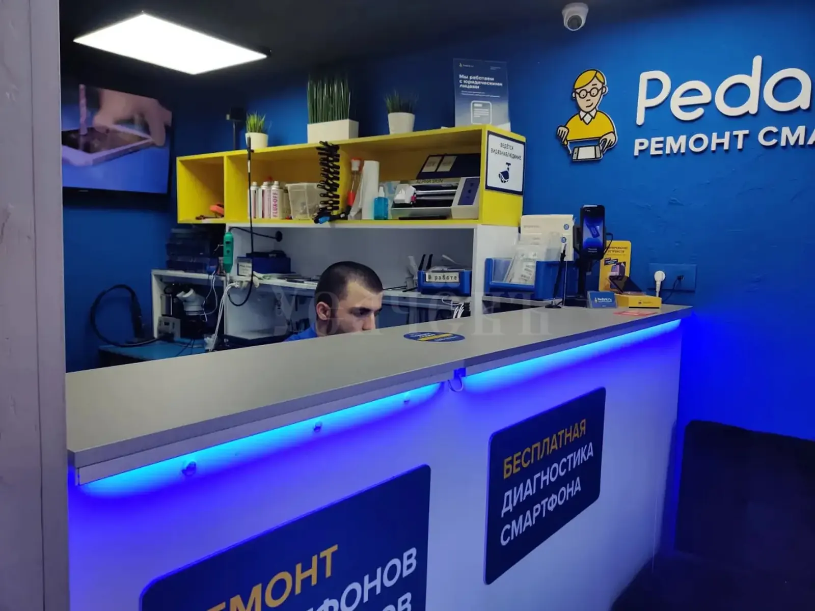 Коммерческое помещение 134 м²