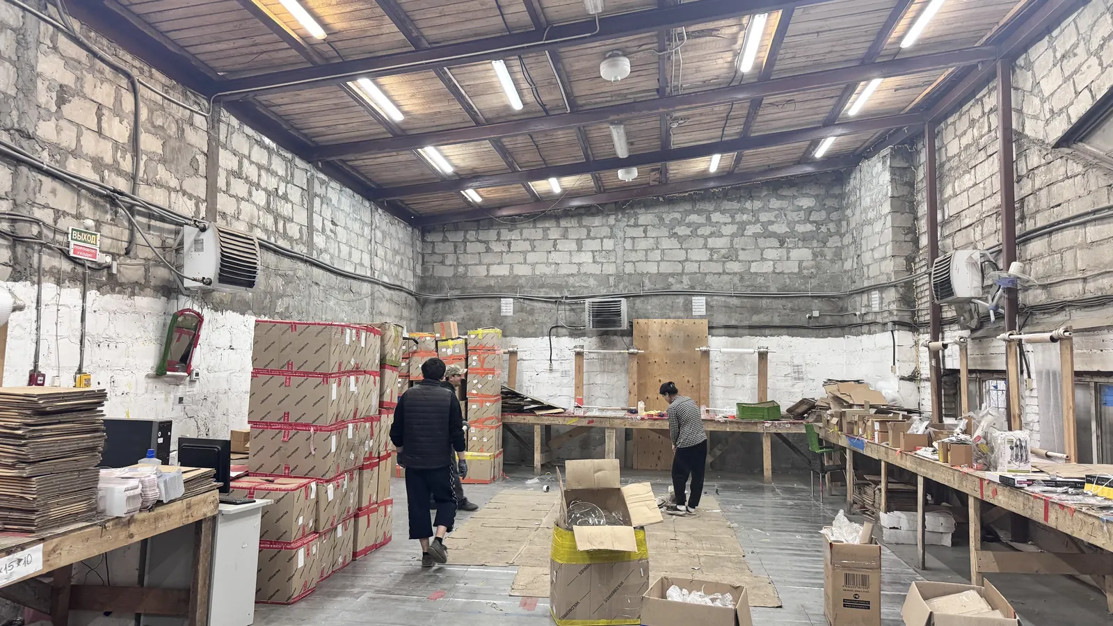Коммерческое помещение 500 м² в районе Москва