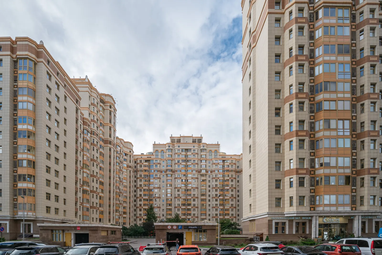 1-комнатная квартира 62,6 м² в ЖК «Dominion»