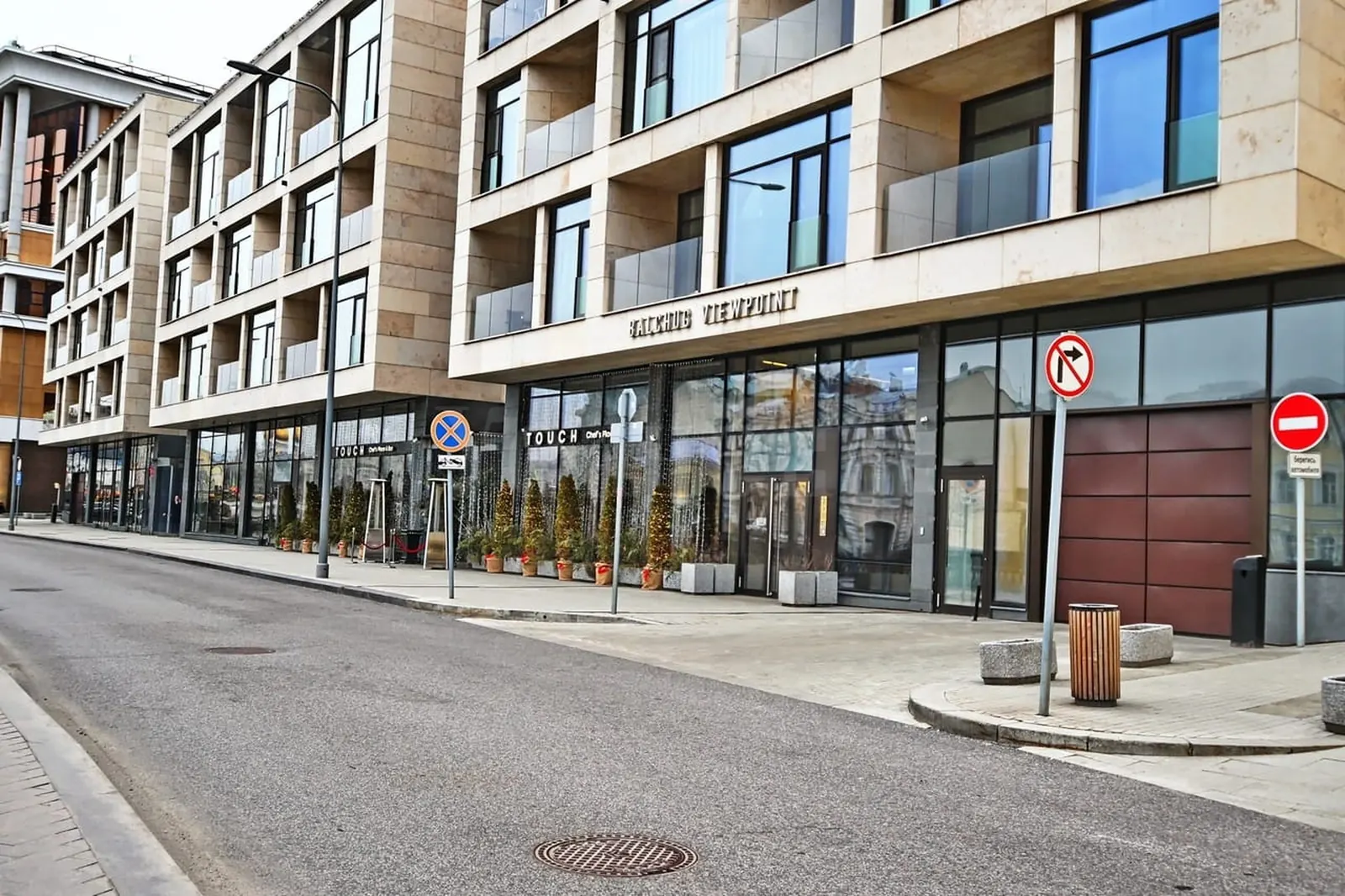 3-комнатная квартира 125,9 м² в ЖК «BALCHUG VIEWPOINT»