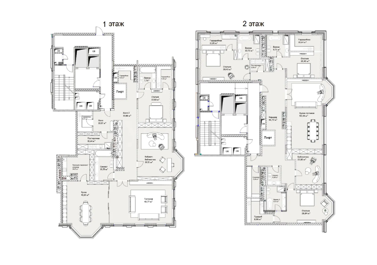 Квартира 548,4 м² в ЖК «Симфония набережных»