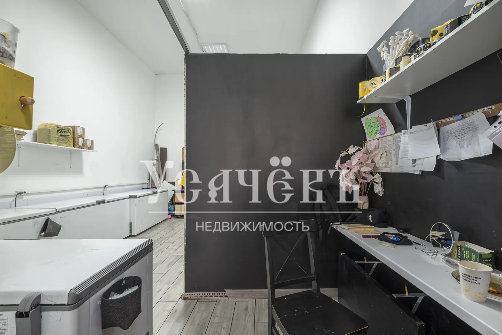 Коммерческое помещение 73,9 м² в районе Люберцы городской округ