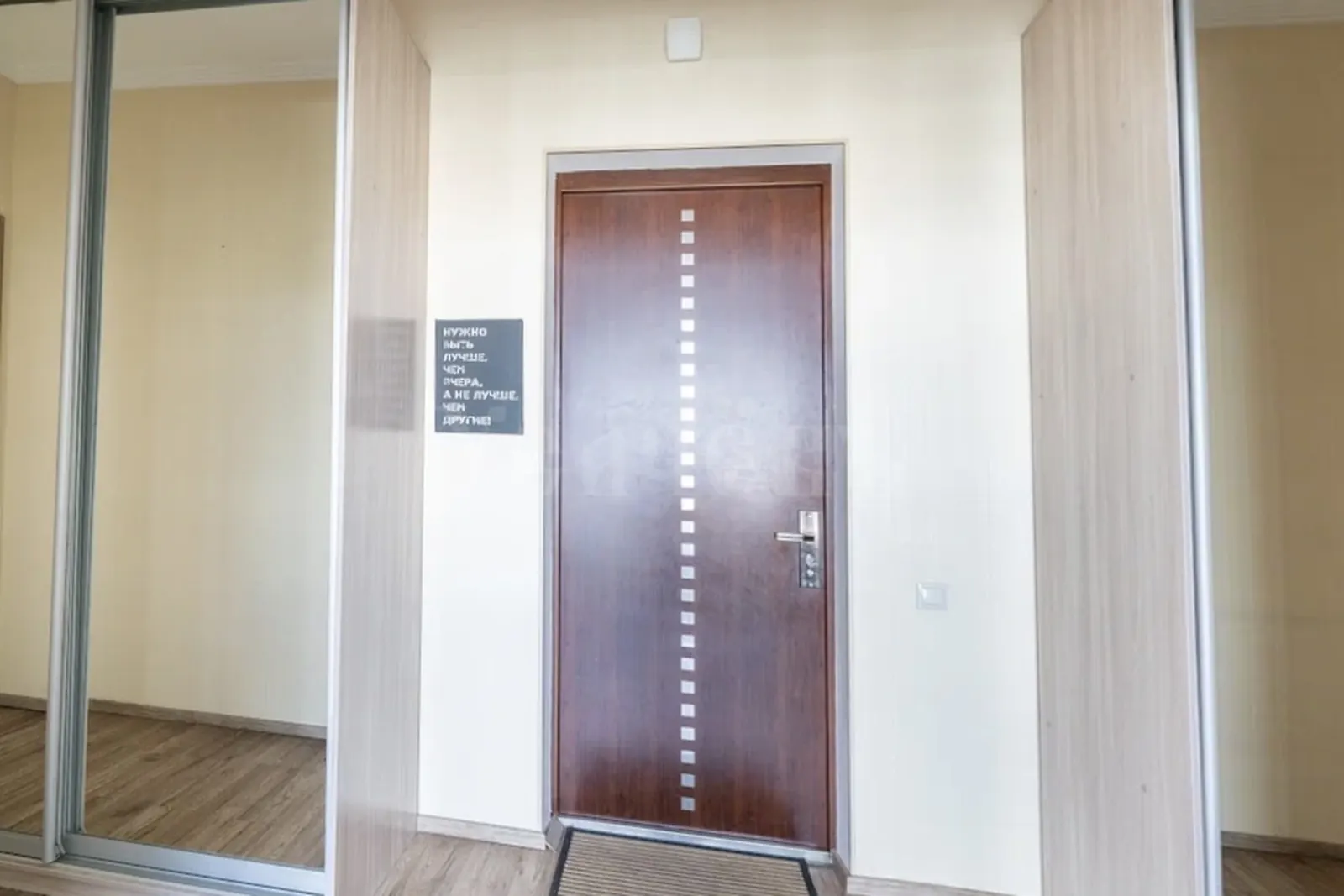 Коммерческое помещение 88,1 м² в ЖК «Лофт 151»