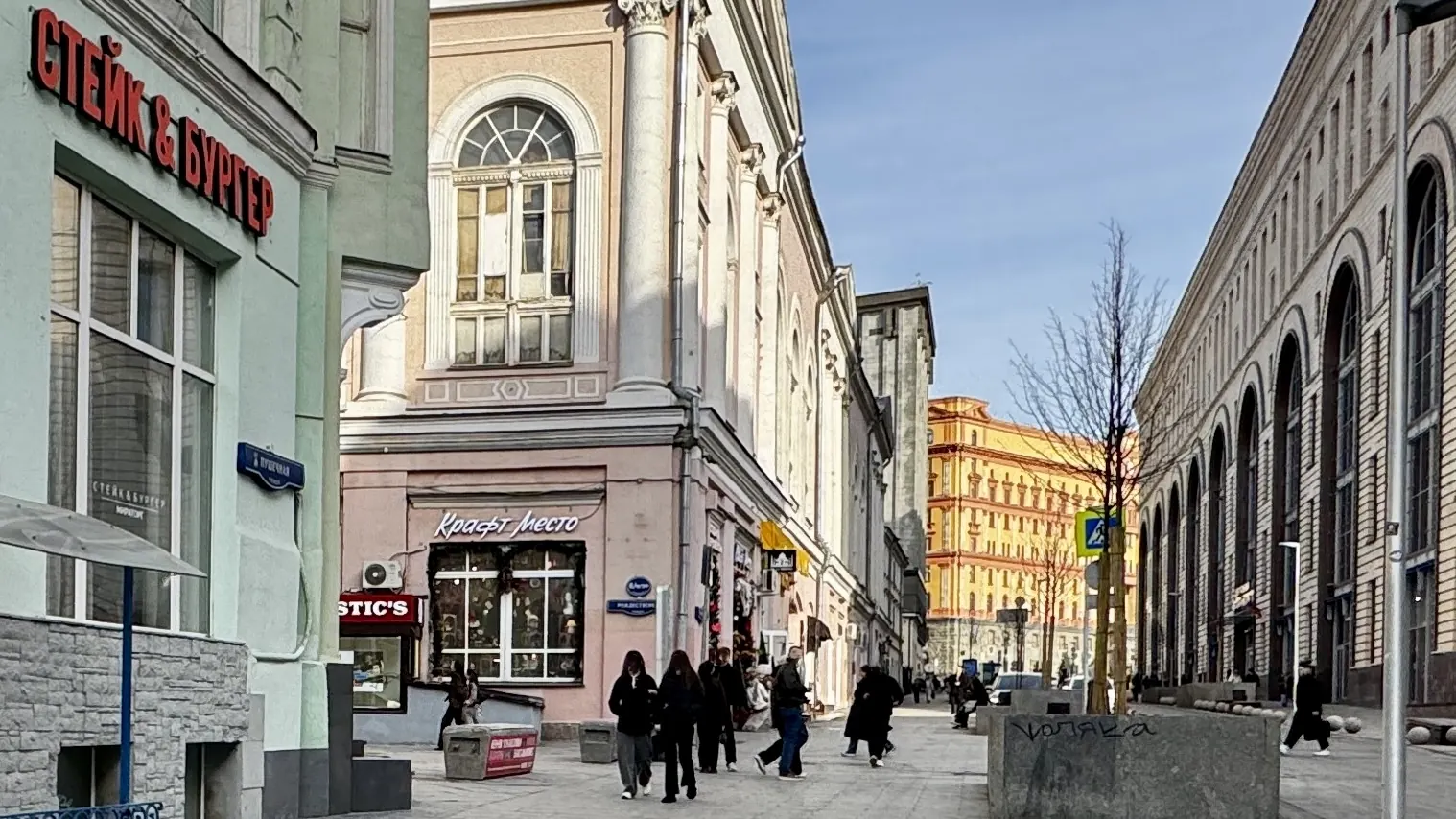 Коммерческое помещение 145,8 м²
